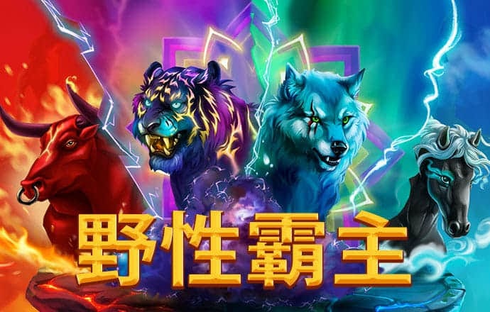 港澳宝典COm