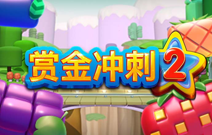one体育app下载