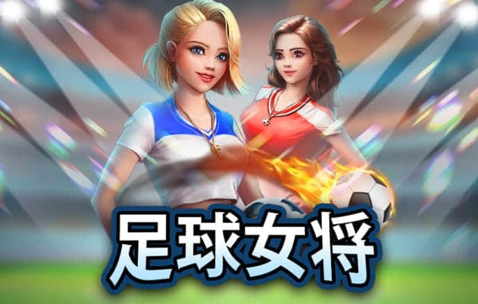 九洲娱乐app网页版下载